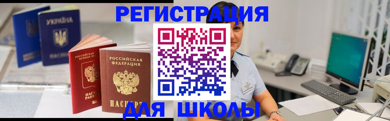 пропишу в квартире в Дубовке